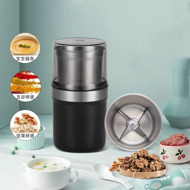 Grinding coffee beans, meat grinder, garlic beater, juicer, wall breaking machine, wet and dry dual-purpose grinder