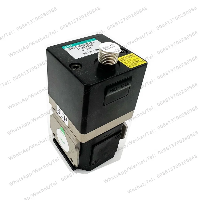 Запчасти для текстильной машины, запчасти для размерной машины, клапан EP для размерной машины Tsudakoma