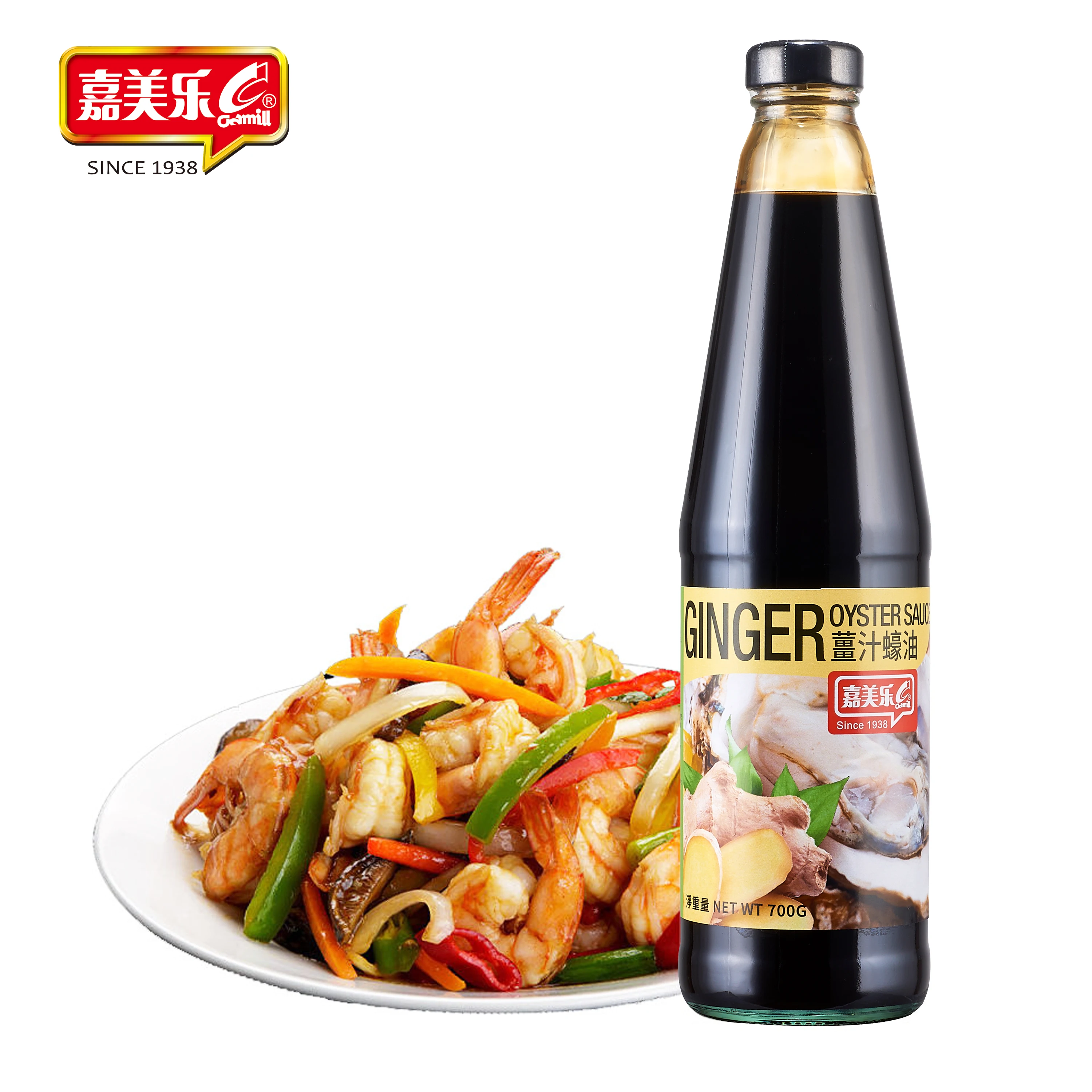 Home natural non-contaminated fresh ginger oysters Flavorful seasoned 700g ginger sauce oyster sauce