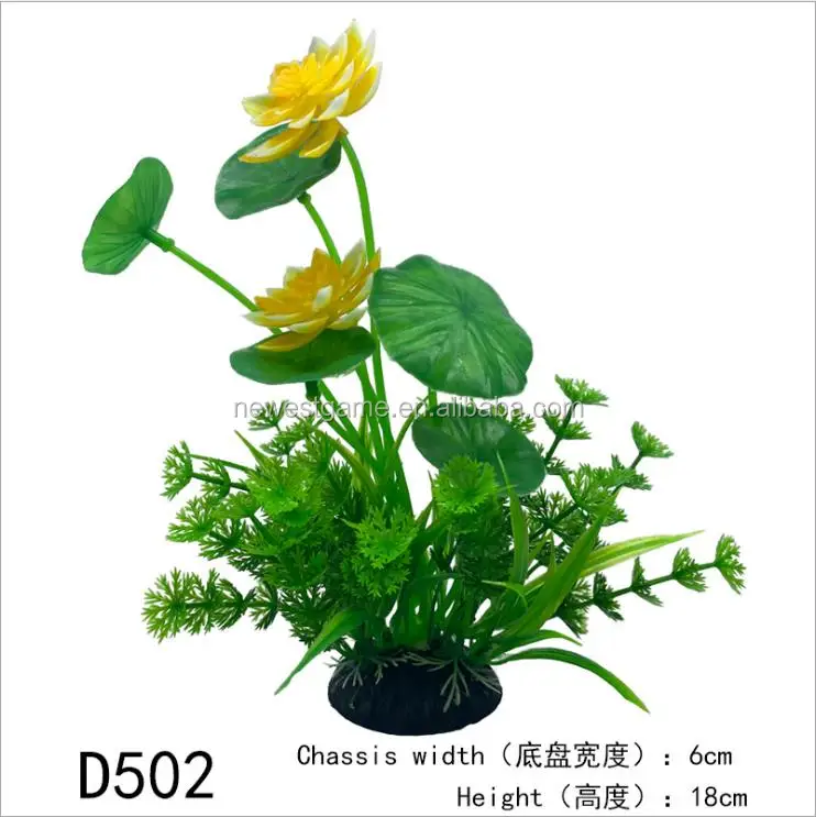 
lotus plant Aquatic product Fish tank decoration simulation plant aquarium landscape plastic plant decoration aquarium supplies 