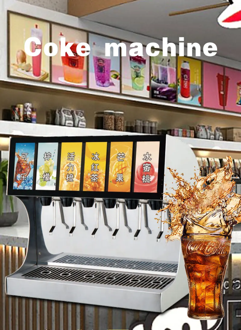 Aluminum Beverage Can Vending Machine Product Label Pepsi Syrup Cold Drink Machine Soda Water Sparkling Machine