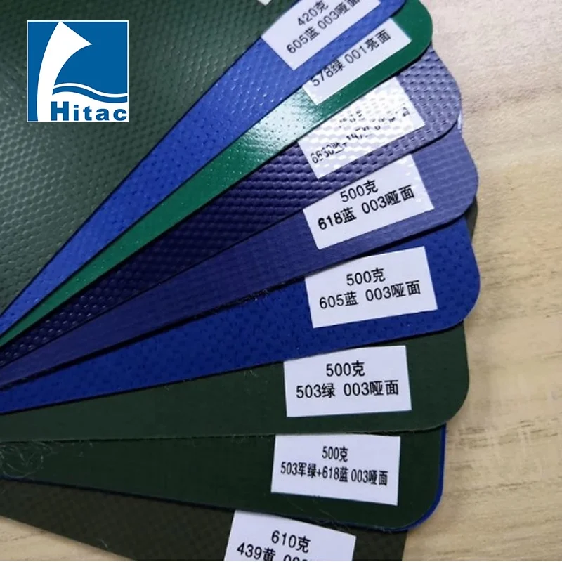 PVC WATERPROOF FLAME RETARDANT TARPAULIN