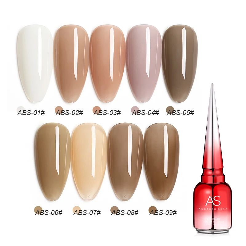 15ml Brown Coffee Color UV Gel For Nail Gel Nail Polish Varnish Hybrid Glitter Decoration Base Top Coat Set