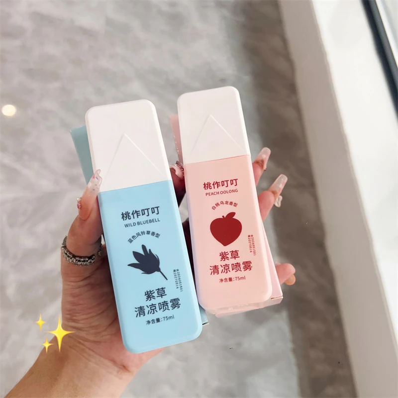 Private Label Mint Cooling Smoothing Serum Anti Itch Spray Mosquito Repel Itching Cooling baby safe mosquito repellent spray