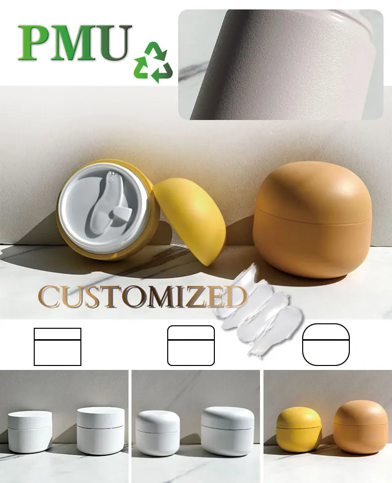 Biodegradable PMU Calcium Carbonate Jar Pmu Cosmetic Packaging Pmu Cream Jar