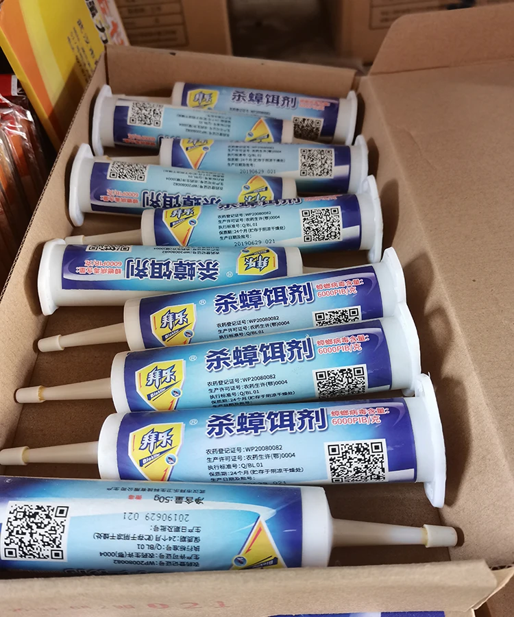 Maxforce forte cockroach gel say goodbye to roaches in your kitchen biological insecticide safe use