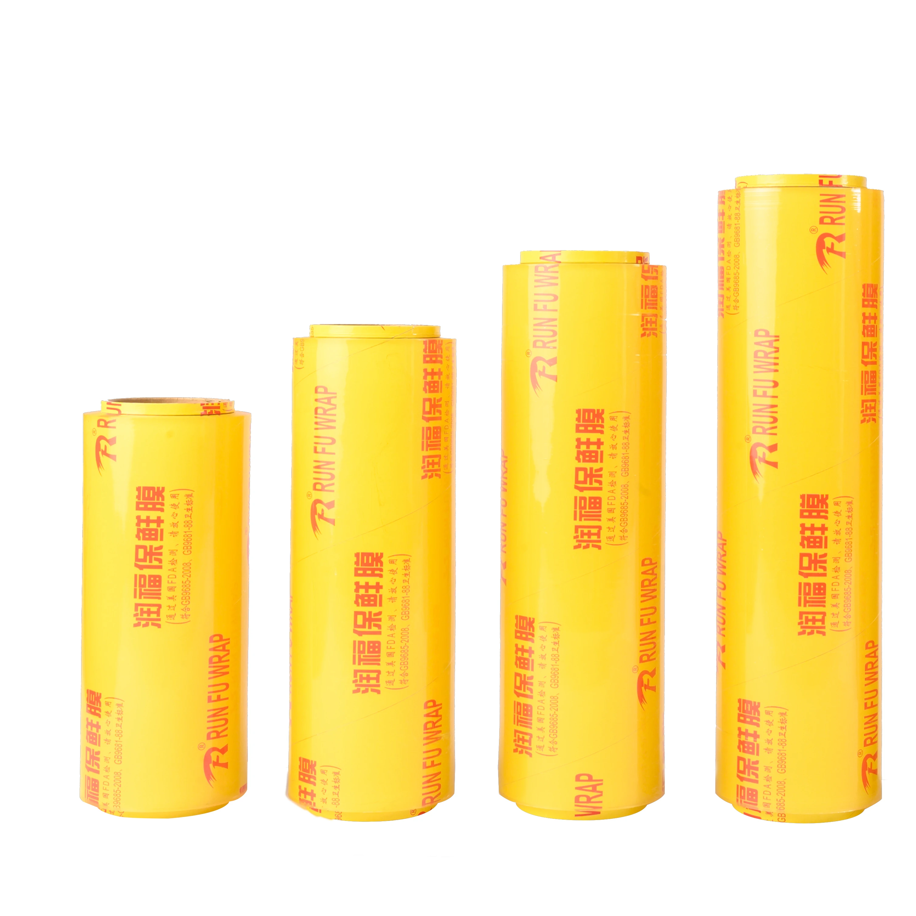 RUNFU Supermarket Food Packaging Kitchen Fresh Food Wrap Food Grade Cling Film