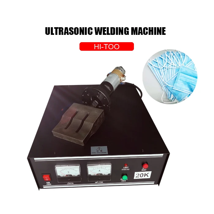 20KHz 2000W/1200W Ultrasonic Welding machine  for the nonwoven fabric mask welding machine