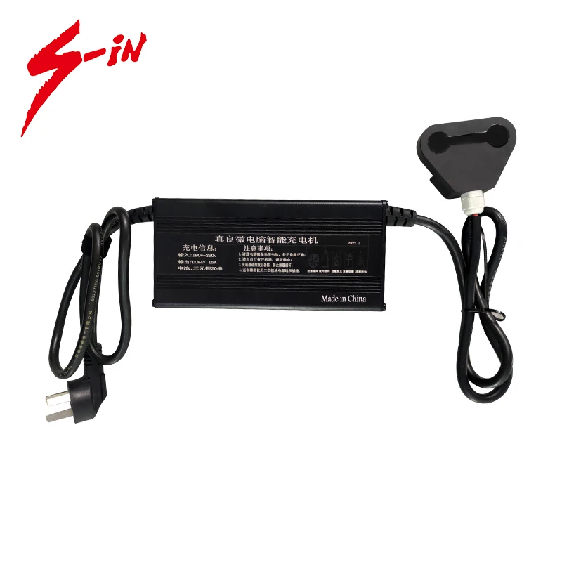 High power water booster electric surfboard Jet Surfing Bodyboard Electric Surfboard