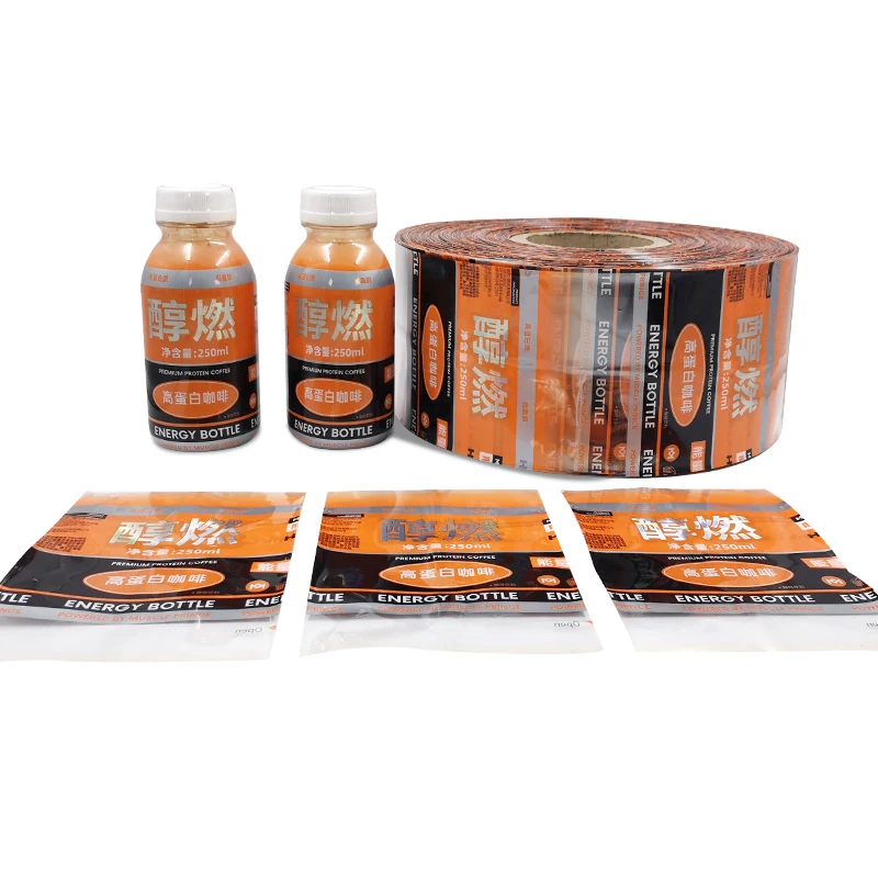 customized uv ink offset printing shrink warp roll clear pvc heat shrink sleeve