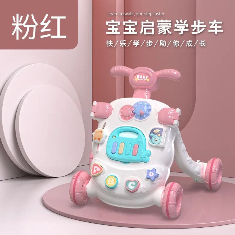 Baby hand push baby walker toy anti-O legs anti-rollover baby music sliding multi-function walker