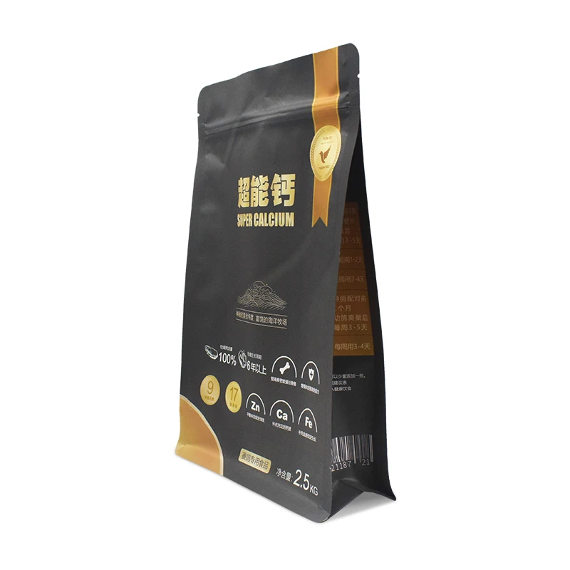 Customized Printed Aluminum Foil Grease Proofing Pouch Meats Package Coffee Bean Tea Beef Plastic Small Bags for Packaging