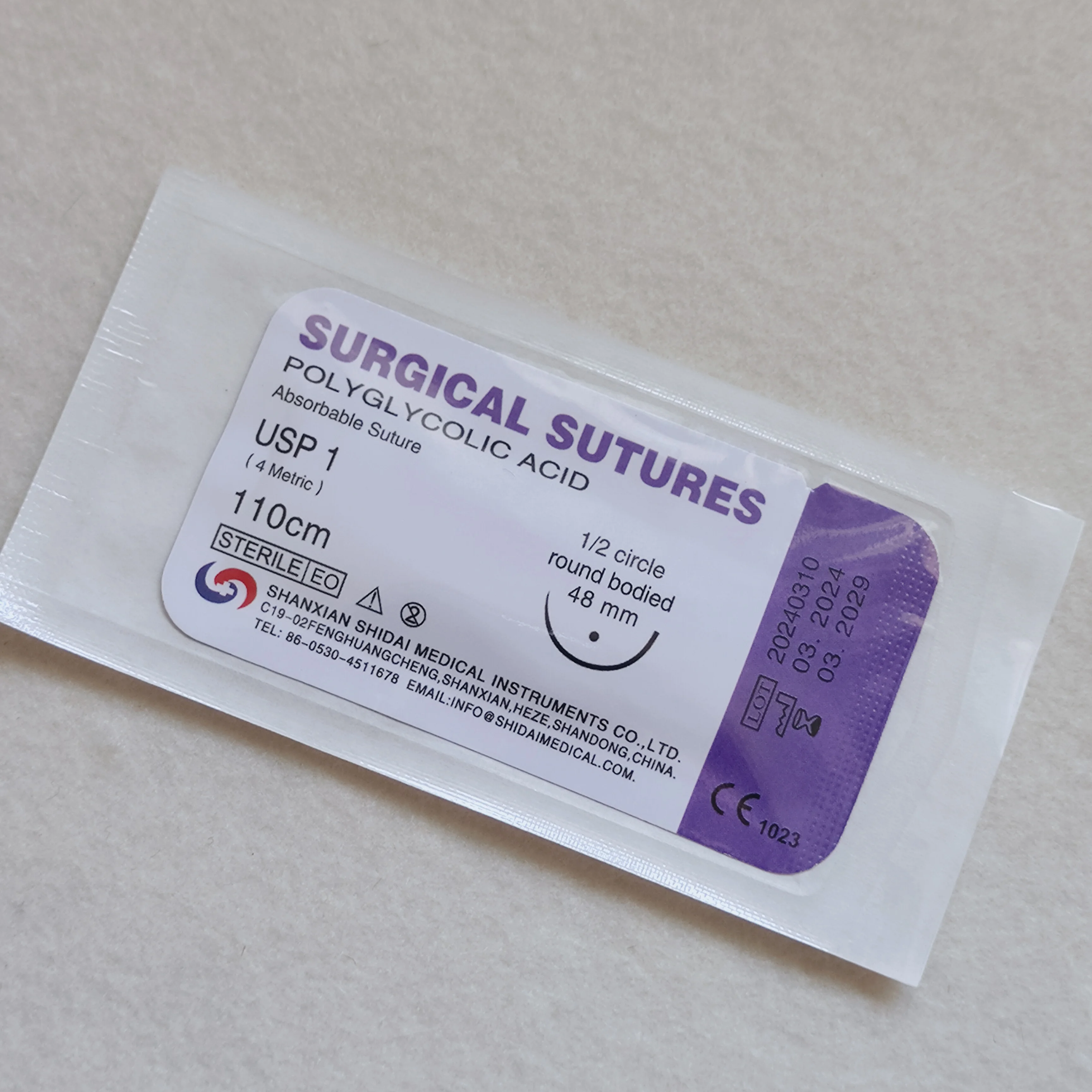 Disposable Medical Sterile Absorbable Medical Surgical Suture PGA Sutures With Needle