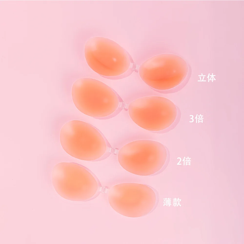 Silicone Bra Invisible Push Up Sexy Strapless Bra Stealth Adhesive Backless Breast Enhancer For Women Sticky Wedding Bikini Bras
