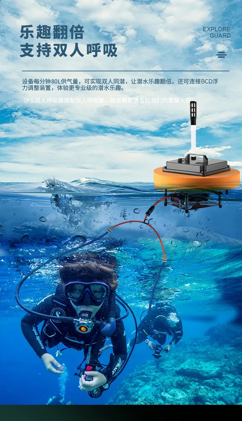 Hot selling Diving equipment scuba breathing equipment mini hookah scuba diving Double people support Compressor with CE