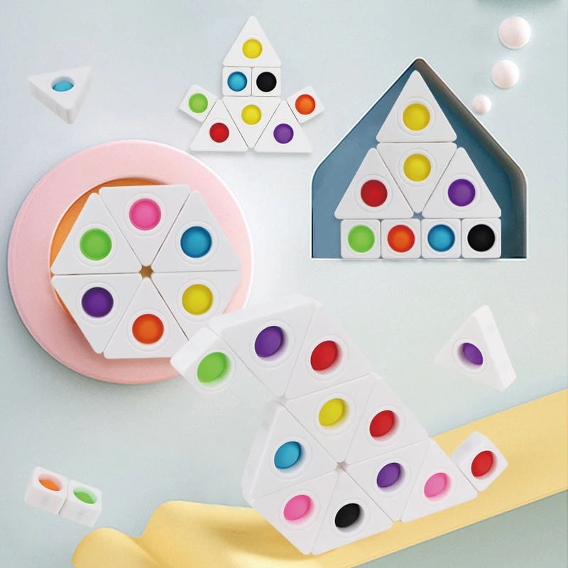 
Factory Design Children Pop Buble Sensory Fidget Magnetic Adsorption Construction Toy Educational Toy 