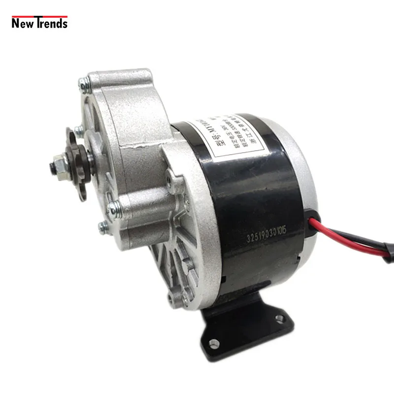 High Quality MY1016Z2 12V/24V/36V 250W  Electric Bicycle Motor Electric Scooter Brushed DC Gear Motor