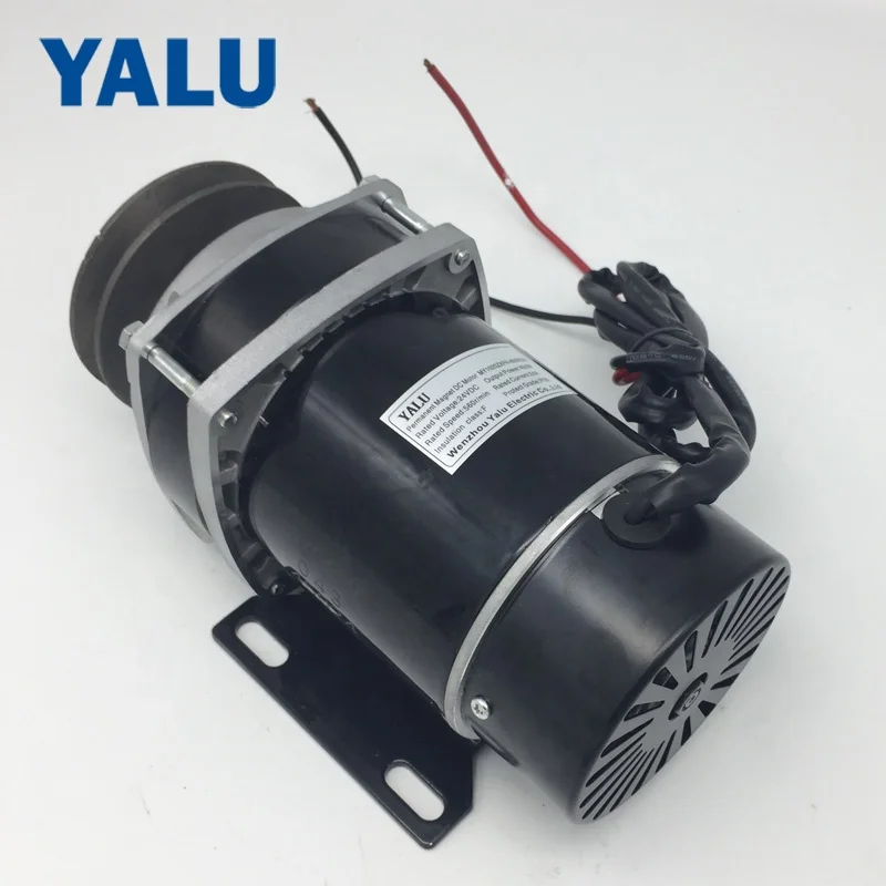 MY1122ZXF 650W 24V 36V 48V Brush Geared Track Based Cart DC Motor with Pulley for Amusement Prototype of Electric Engine  Driver
