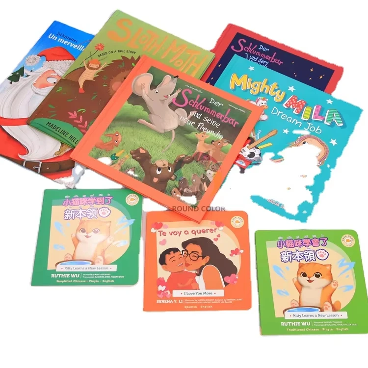 Книга памяти для детей