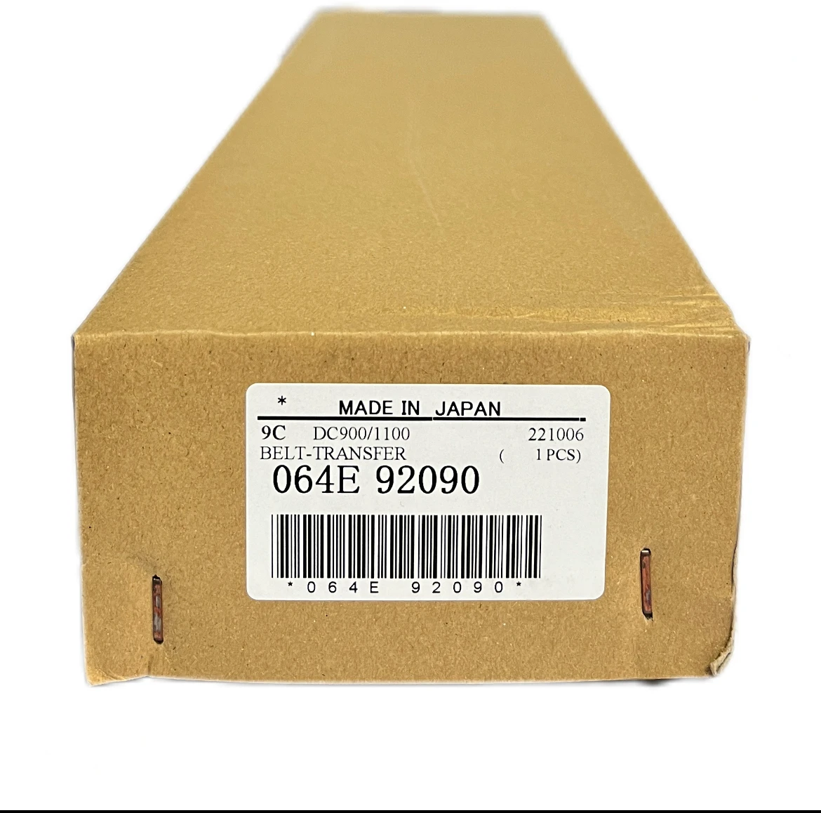 064E92090 High Quality Transfer Belt For Xerox D95 DocuCentre 4110 4112 D95 D110 D125 D136Printer Copier Spare Parts