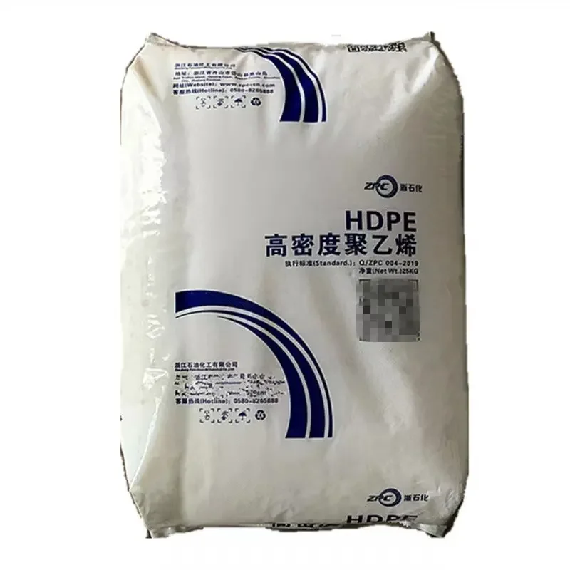 Экструзионные гранулы LLDPE натуральные/переработанные LDPE/LLDPE/HDPE смола