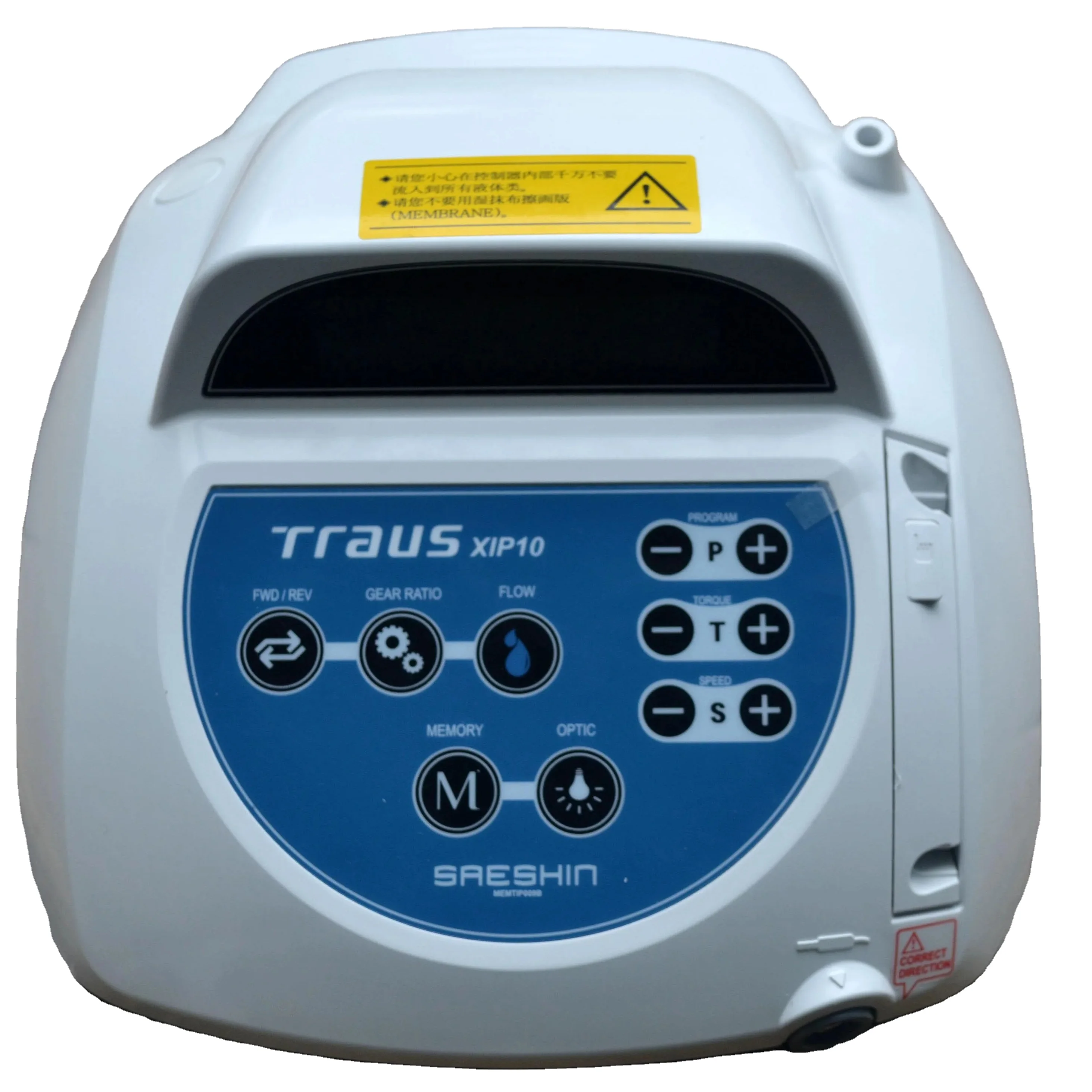 Зубной мотор имплантат двигательный зубной локатор протезный kitSIN-DIM01