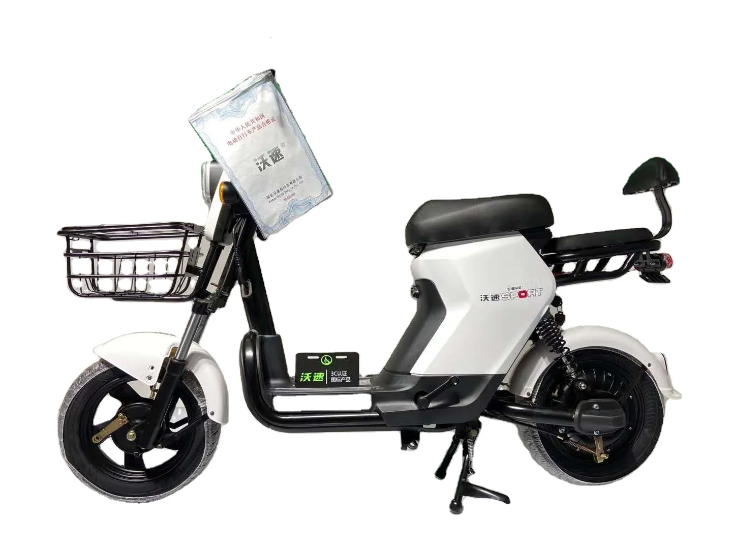 Electric bicycle China professional manufacture electric bicycle 500W with pedals with tram bracket for sale