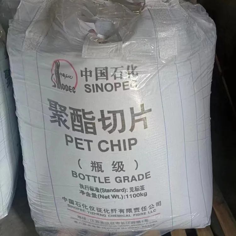 Sinopec PET CHIP BOTTLE GRADE YIZHENG CB-608S Polyester chip White particles