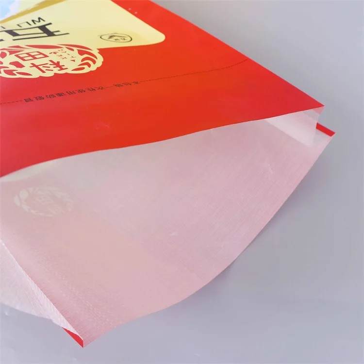 2024 new 5kg 25kg 50kg 100kg china suppliers pp woven bag plastic products packaging bopp printing machine for rice corn wheat