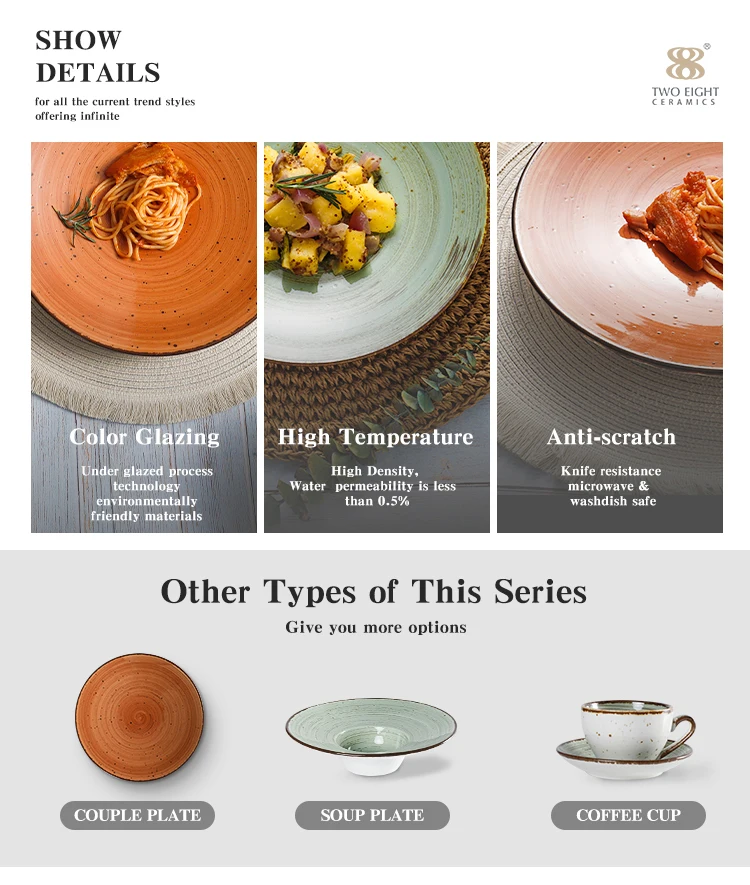 Resort Color Plate Porcelain Plates, Strong Ceramic Dish, Hotel Color Plate Porcelain Dinnerware Plates