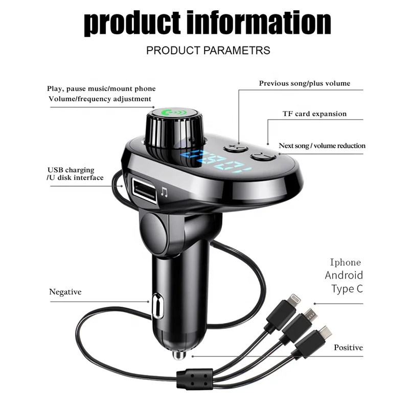 Автомобильное зарядное устройство для телефона usb mp3 музыкальный плеер fm передатчик BT