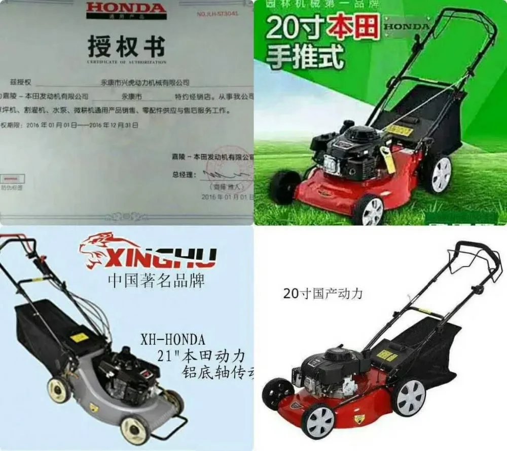 Hand push cheap price high quality garden machine  cut grass 21inch petrol lawn mower