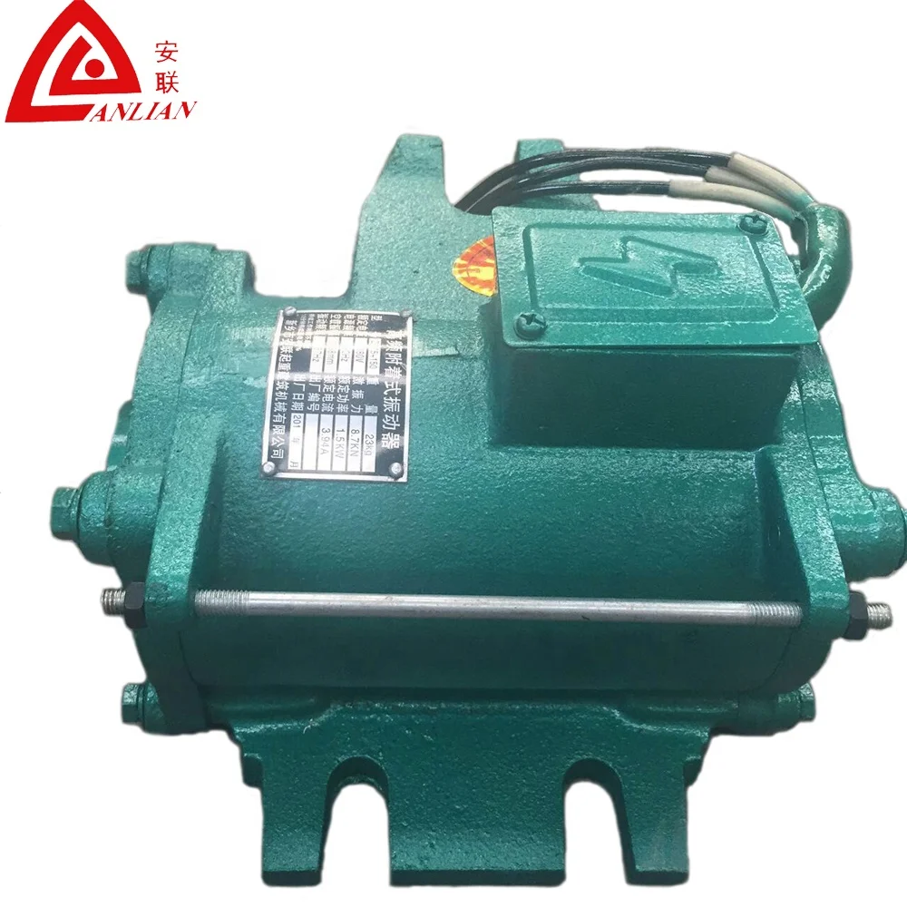 Electric Concrete Vibrating Concrete Vibration Machine Portable high frequency Concrete Vibrator