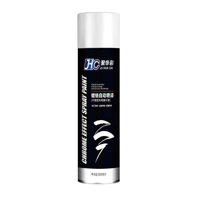 Wholesale 400ml Auto Paint Metallic Gold Aerosol Spray Paint for Hardware