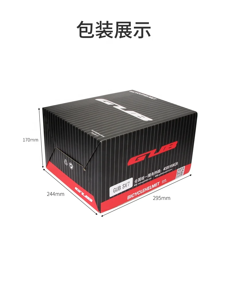 GUB SV7 Ionic+ Silver Ion Cycle Bicycle Helmets Men Women City Cycling Road Riding Skateboard E Scooter Bike Urban Helmet Bike