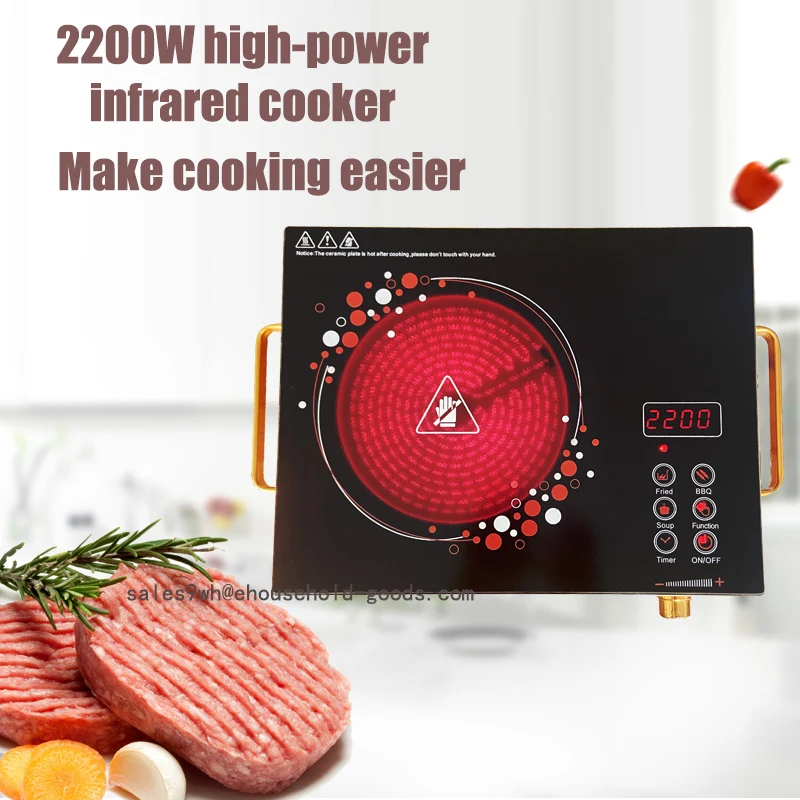 Manufacturing Customized 2200W House Hold Multifunctional Adjustable Infrared Cooker with Knob