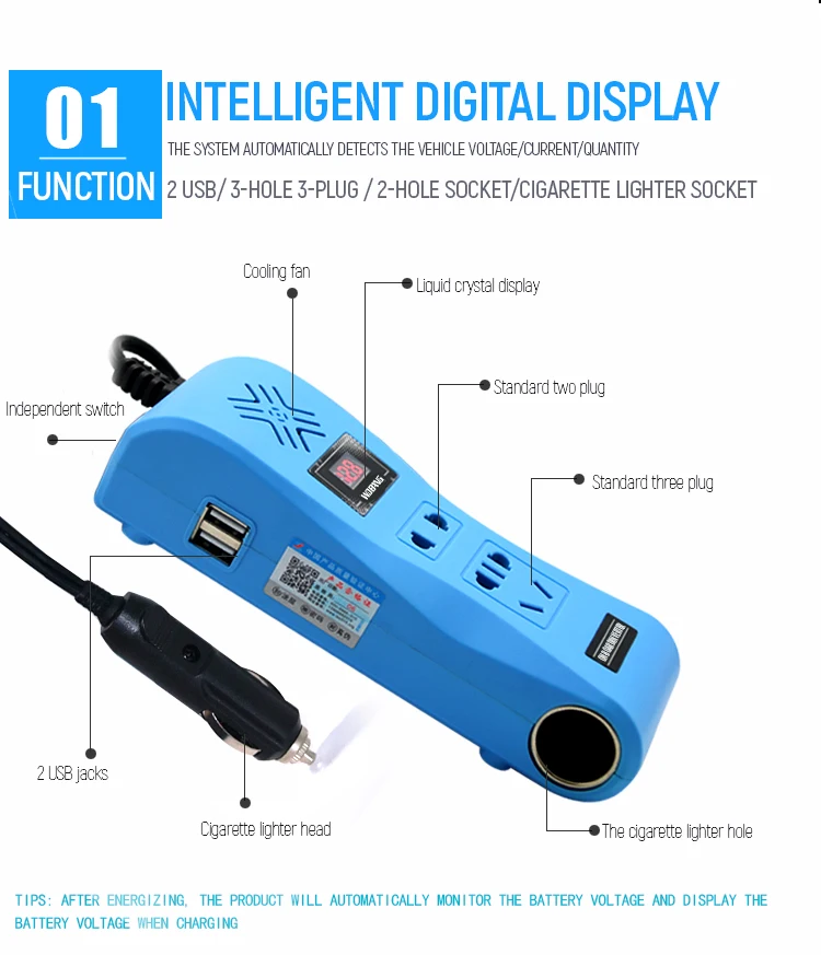 solar mini power 200w partol cup shape power connection ac to dc220v car vehicle mounted intelligent inverter