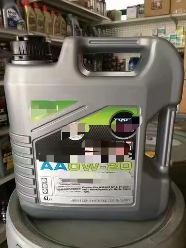 Оптовая цена 5W40 грузовое и автомобильное моторное масло Lube пластиковая бутылка дизельное