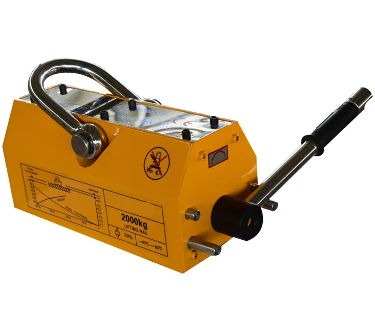 
100kg 200kg 400kg 600kg 3 times permanent magnet plate lifter for construction 