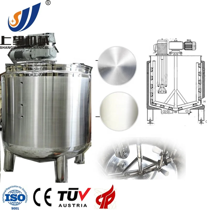 Factory Direct Sale blending tank stainless steel mixing tank