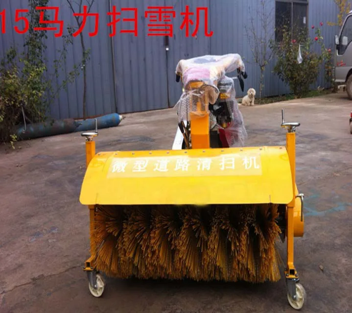 high efficiency Automatic Car Snow Blower Hydraulic Snow Blower  Gasoline Snow Sweepers