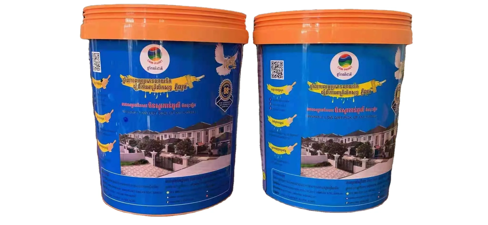 Plastic buckets IML labels printers IML labeling printing manufacturer