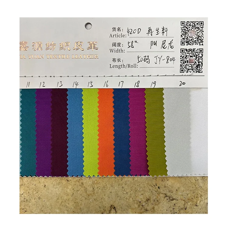 210d 420d Hexagonal Honeycomb Football Plaid Ripstop Oxford Fabric PU Coated Waterproof Oxford Fabric