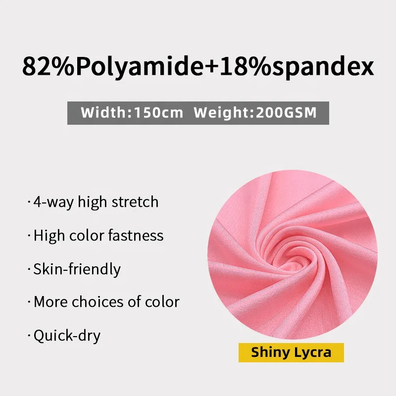 High quality solid color 4 way stretch jersey shiny polyamide spandex fabric for beachwear lingerie swimwear fabric