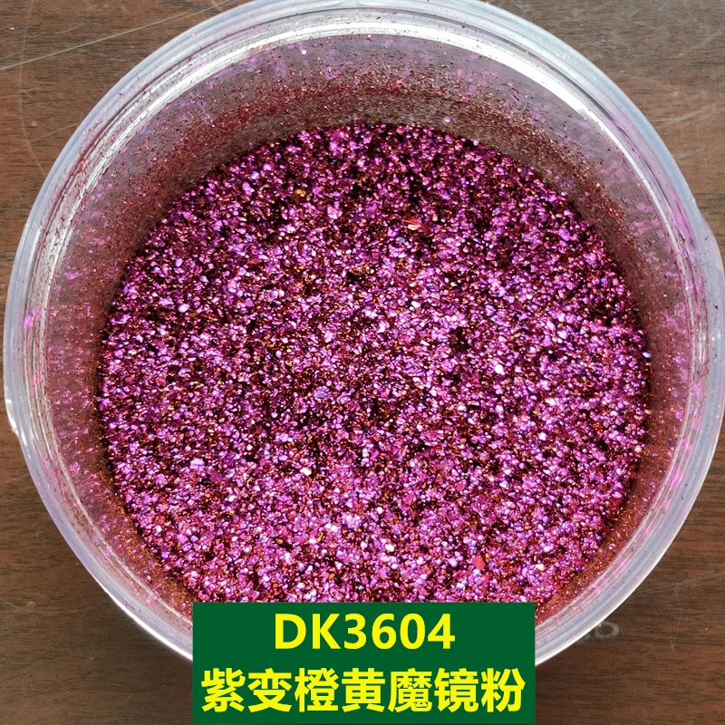 Nail Art Chameleon Powder Magic Mirror Powder Color Changing Brocade Powder Anti-counterfeiting printing pigment