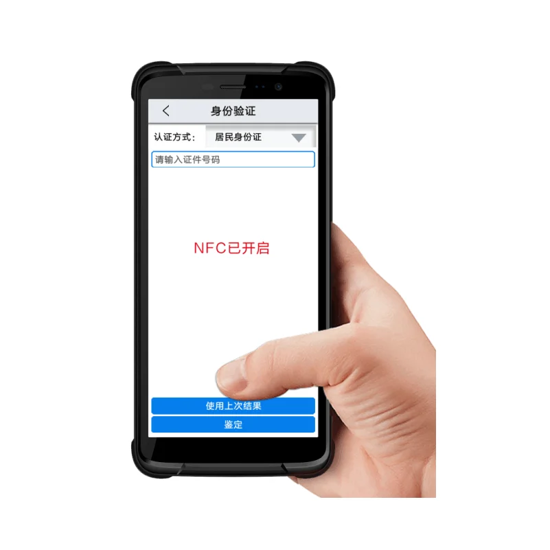 Продажа Прочный сканер штрих-кода 5 7 дюйма IP67 Android 9 0 2D PDA с 4G NFC WIFI