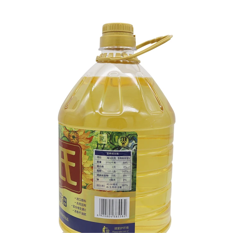 
Wholesale 100% Pure Vegetable sunflower Cooking Oil 