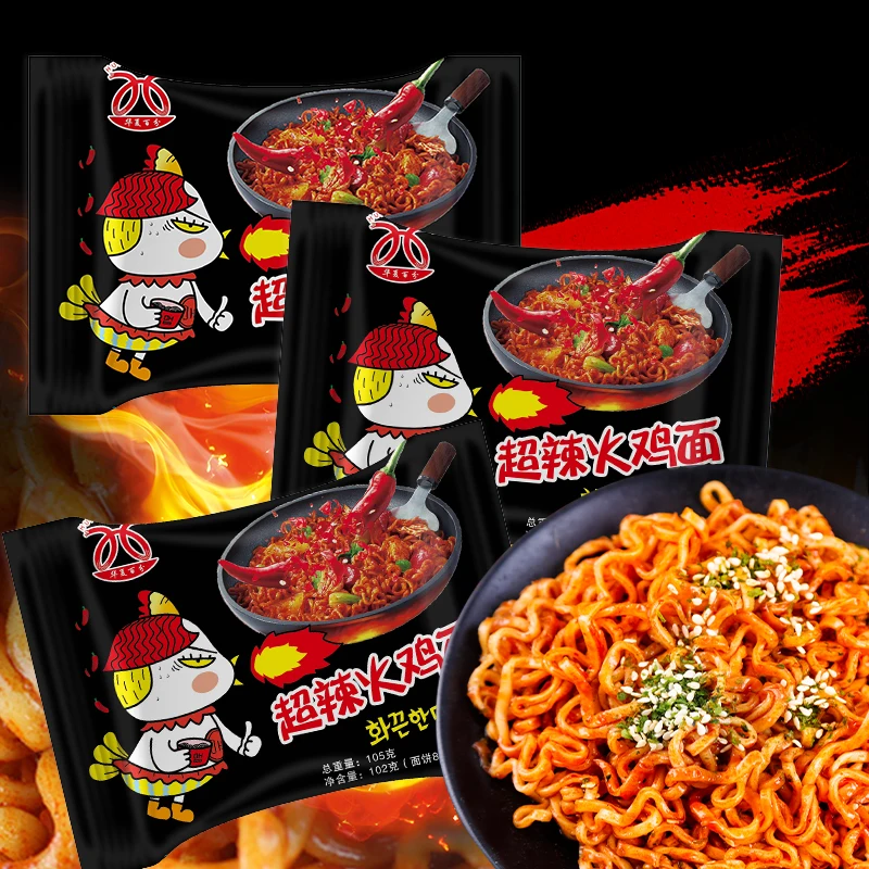 Wholesale Exotic delicacy spicy sauce instant ramen noodles instant food Ramen Chicken Flavor cheese
