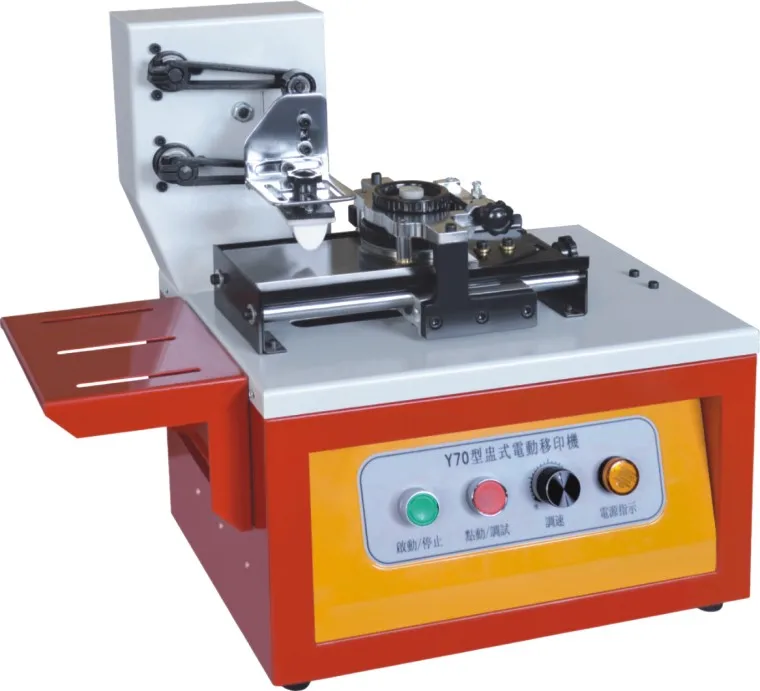 Professional oil cup type pad printer, ink cup pad printing machine with low price