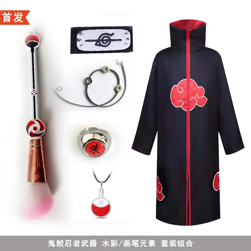 4 Styles Akatsuki Cloak Anime Costumes Akatsuki Red Cloud Cosplay Prop Party Costume Cloak+Necklace+Ring+Brush+Headband Set